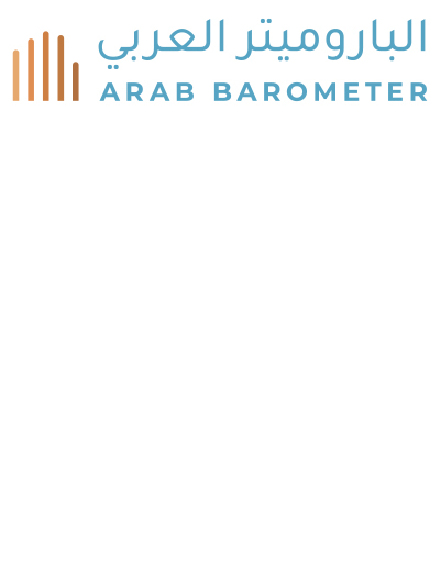 Arab Barometer Logo 