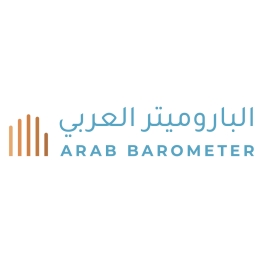 Arab Barometer Logo Square