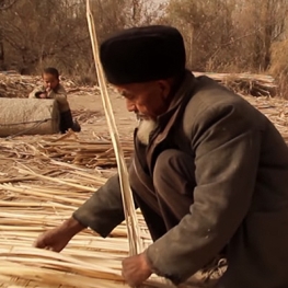 Still from At the Edge of the Bazaar, Dir. Dilmurat Tohti and Abdukadir Upur, 2014, 28 min.